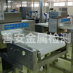 2018年采購(gòu)在線金屬檢測(cè)機(jī)時(shí)需要注意什么？